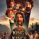 KING GAMES 이미지