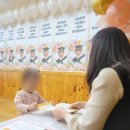 옥스퍼드어린이집 이미지