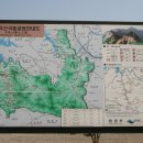 월악산오토캠핑장 이미지