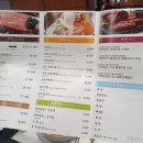 명가한우