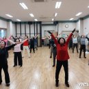 금산군건강생활지원센터 이미지