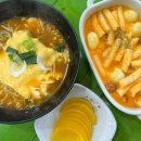 한석봉꼬마김밥 이미지