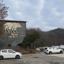 [용인] 대형 에스프레소맛집, 기흥구 카페::솔로투 용인점 (솔직후기, 커마카세메뉴)