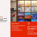 김현 행정사 사무소 이미지