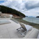 남해언포풀빌라