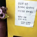 GS25청북휴게소점 이미지