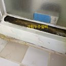 부영설비공사 이미지