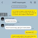코나키나발루 맛집 일본식 철판요리 엔소테판야끼 후기, 런치 메뉴, 예약 방법