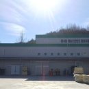 콩사랑 영농조합법인 이미지