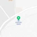 연풍카센타 이미지