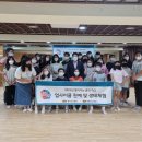 업사이클링 공예교실 이미지