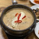은성식당 이미지