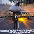 Top Gun Maverick 이미지