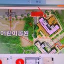 포스코더샾편의점
