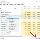 라이킷PC 이미지