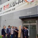 선부 이미지