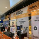 땡큐PC 네이버블로그