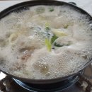 곰치집 이미지