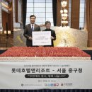 나랑놀개 이미지