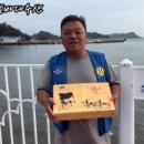 주식회사 백승 이미지