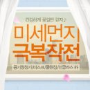 엘22