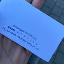 지민60 | [동대문] 에이바헤어 답십리역점 염색 후기 / 동대문미용실