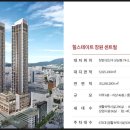 상남동296 이미지