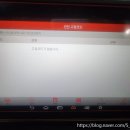 오거리카센터 이미지