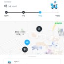 한성족발 | □ 청주 율량동 한성족발 청주본점_배달