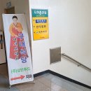 웅비농장 이미지