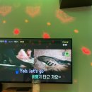 누룽도원