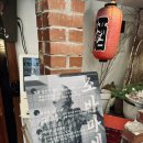 제경한의원 이미지