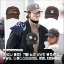 모먼트맨션