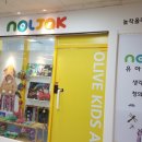 쌍용프라자 상가 이미지
