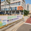 동탄8동 행정복지센터 3층 이미지