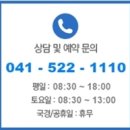 현대1급동부공업사 이미지