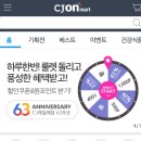 1인 가계부) 11월1일 ~~ 11월10일 지출내역♡ 이미지