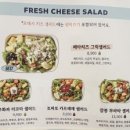 프로메사(나우) 이미지