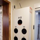블랙짐 이미지
