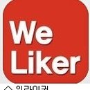 리워드커피 이미지