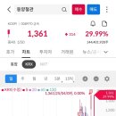 (주)케이비아이건설 이미지