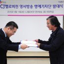 헬로비젼 이미지