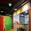 플레이포인트랩