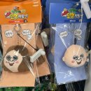 중앙로88번길 이미지