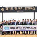 여주-0435 올치올치