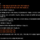 아지트 PC방 이미지