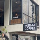 미라지(MRG) 이미지