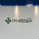 크로바 PC 이미지