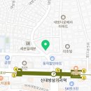 푸리헤어(Puri hair)