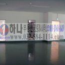 공단하나공인중개사사무소 이미지